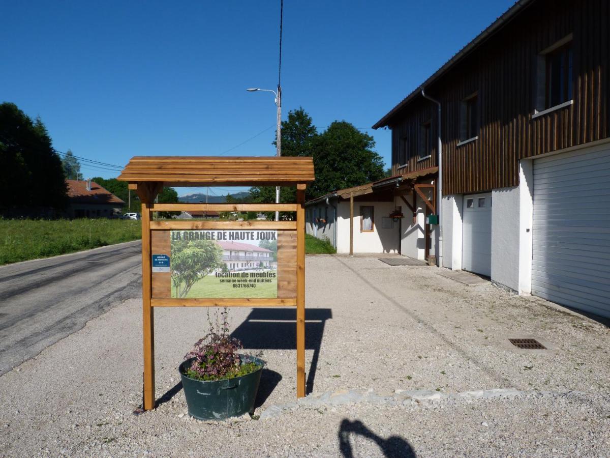 La Grange De Haute-Joux Les Fourgs エクステリア 写真
